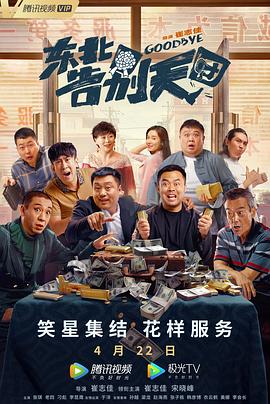 欧美一区在线视频